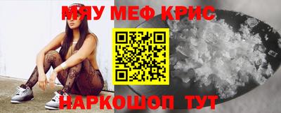 mdpv Кимры