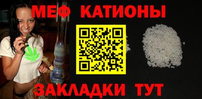 mdpv Кимры