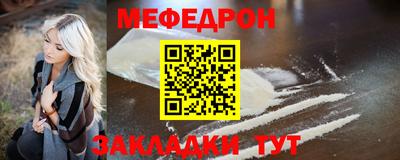 mdpv Кимры