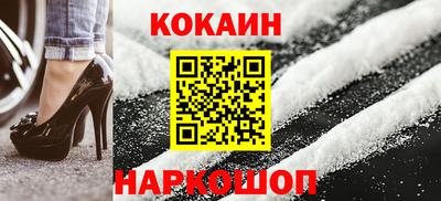 jwh Кинель