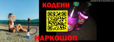 экстази Кингисепп