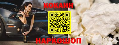 jwh Кинель