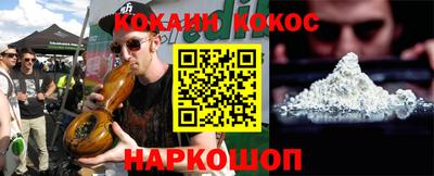 экстази Кингисепп