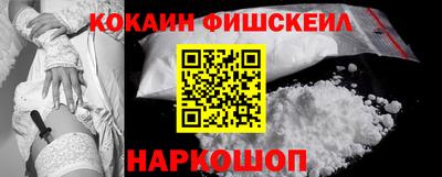 экстази Кингисепп