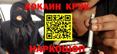 экстази Кингисепп