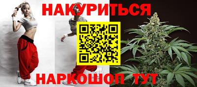 экстази Кингисепп