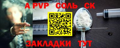 экстази Кингисепп
