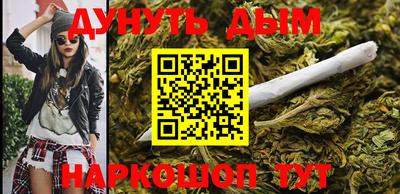 mdpv Кимры