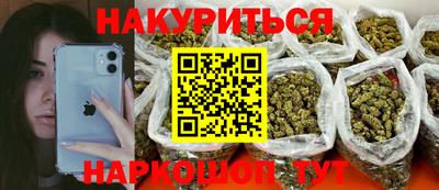 jwh Кинель