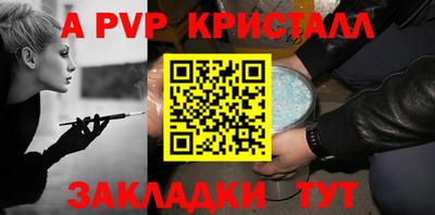 экстази Кингисепп