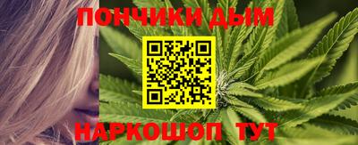 mdpv Кимры