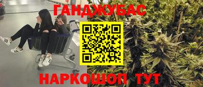 экстази Кингисепп