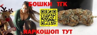 jwh Кинель