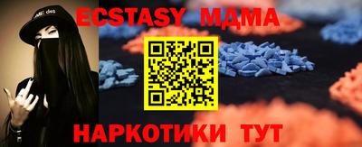 mdpv Кимры