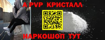 mdpv Кимры