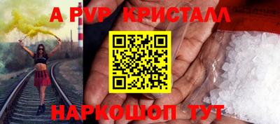 mdpv Кимры