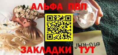 экстази Кингисепп