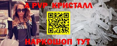 mdpv Кимры