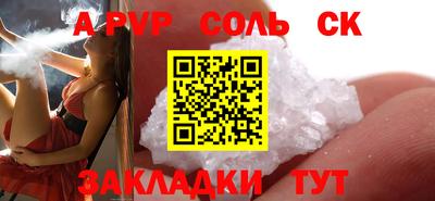 экстази Кингисепп