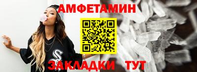 mdpv Кимры