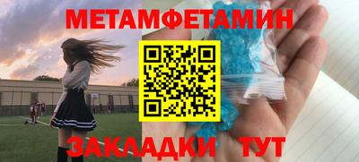 экстази Кингисепп
