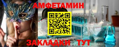 mdpv Кимры