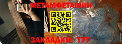 jwh Кинель