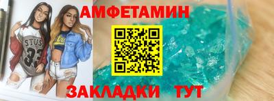 экстази Кингисепп