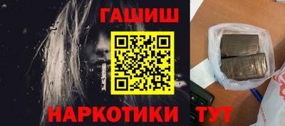 jwh Кинель