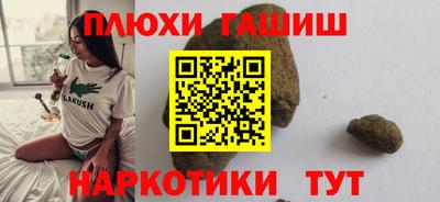 экстази Кингисепп