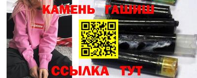 jwh Кинель