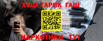 экстази Кингисепп