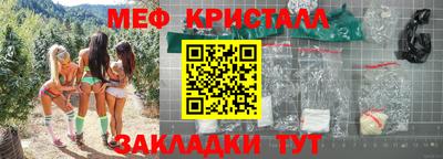 jwh Кинель