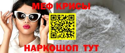 экстази Кингисепп